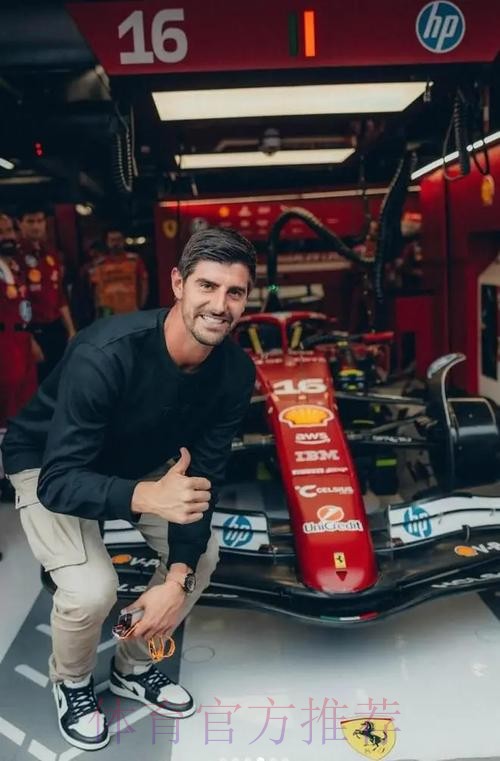 进军赛车界当老板!马卡:库尔图瓦将收购一支F4车队